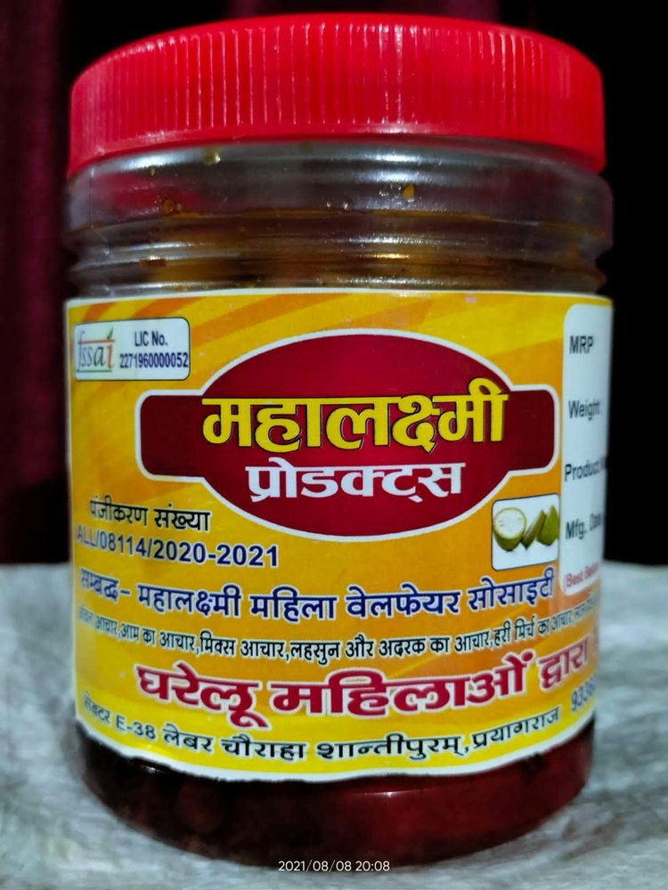 Mahalaxmi Products Spicy karunda Pickles, Packaging Type: Cartons, Packaging Size: 400 Gm