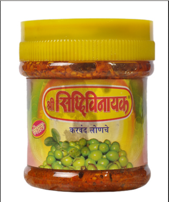 Special Karvanda Pickle