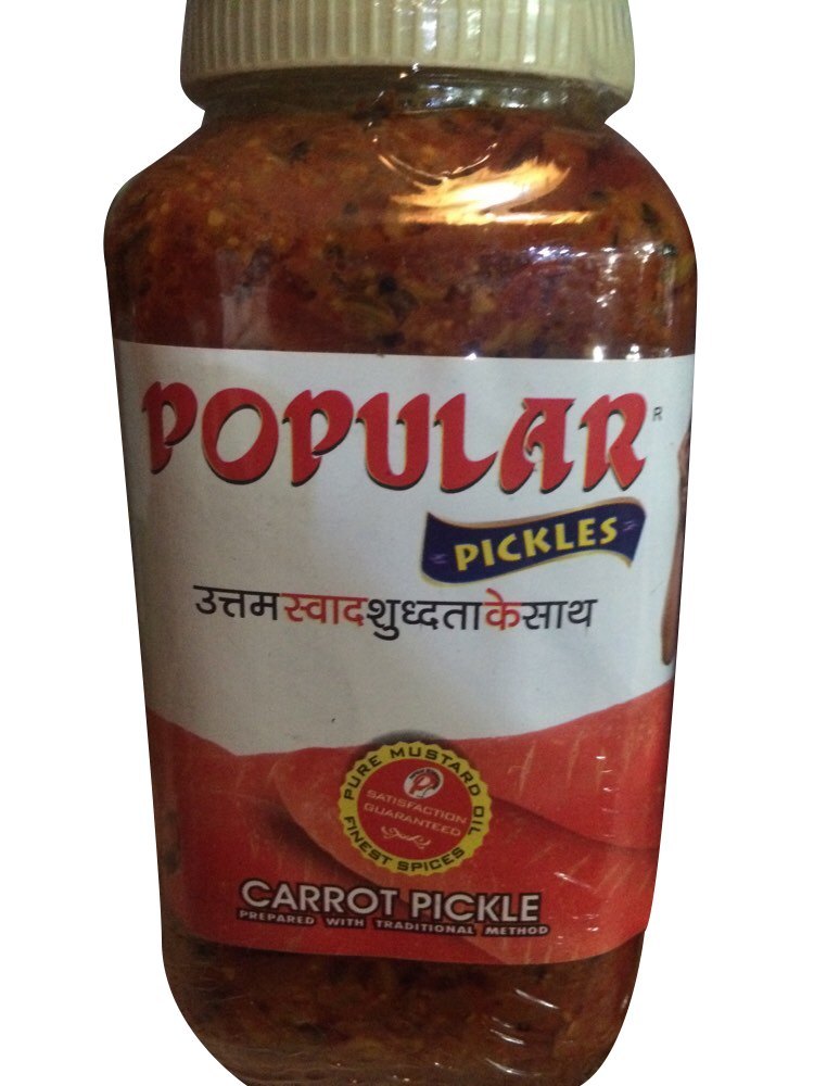 Spicy Popular Carrot Pickle, Packaging Size: 500 Gm