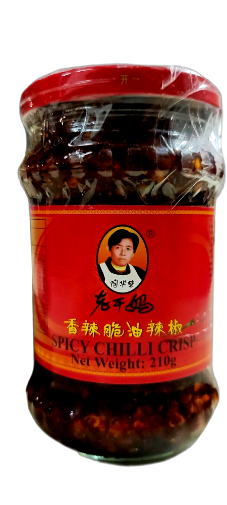 Jar Lao Gan Ma Imported Spicy Chilli Crisp 210g, Chilly, 210gm
