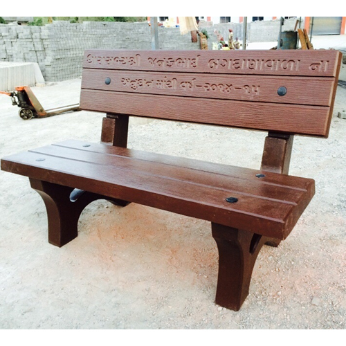 Wooden Outdoor Garden Bench, With Back