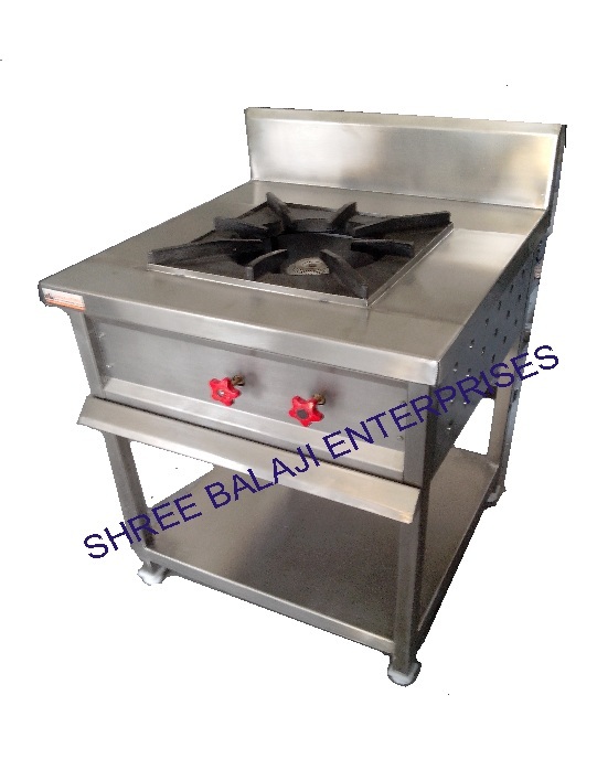 SBE Stainless Steel Single Burner Gas Range