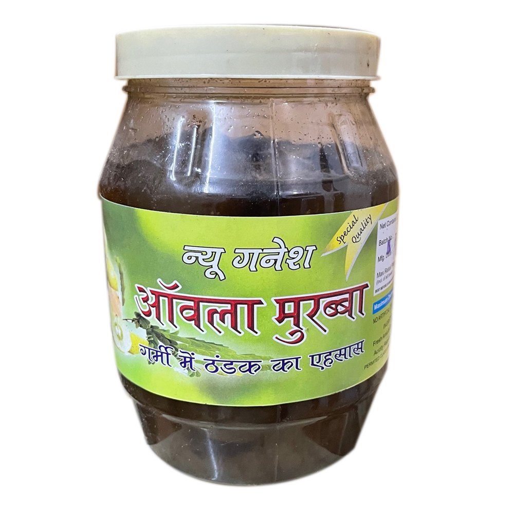 Pickle Organic New Ganesh Amla Murabba, Packaging Type: Jar, 1Kg