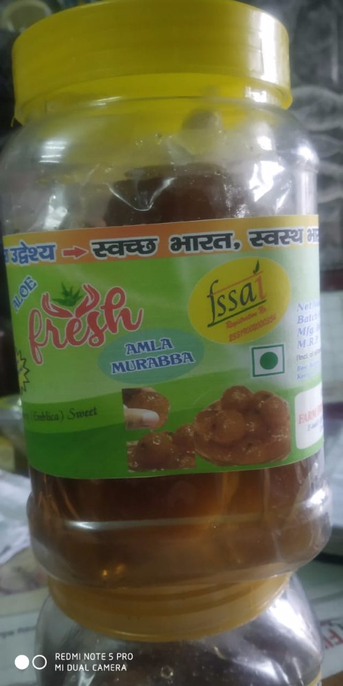 Organic Amla Murabba, Packaging Type: Jar