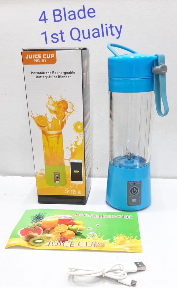 Stainless Steel Potable usb juicer 4 blade, 3.7watts, Capacity: 340ml