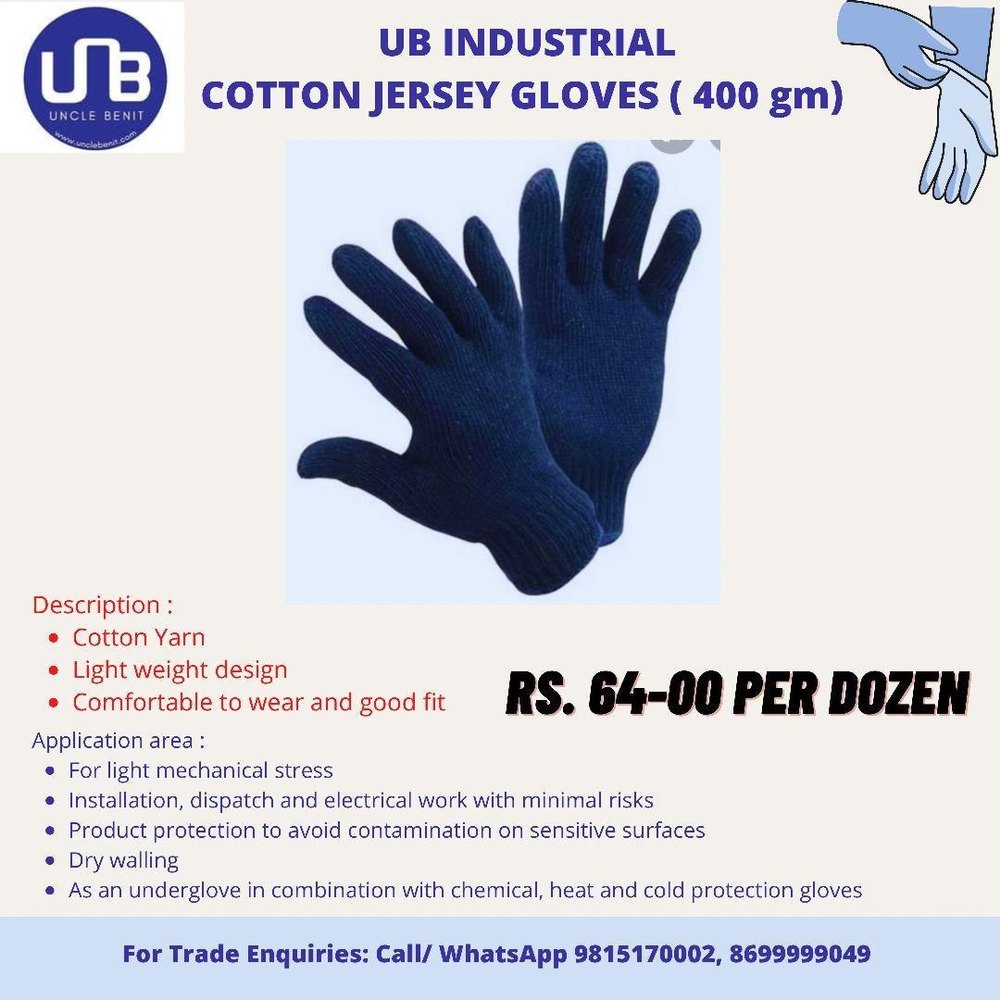 Knitted Cotton Cloth Glove, Size: Free Size