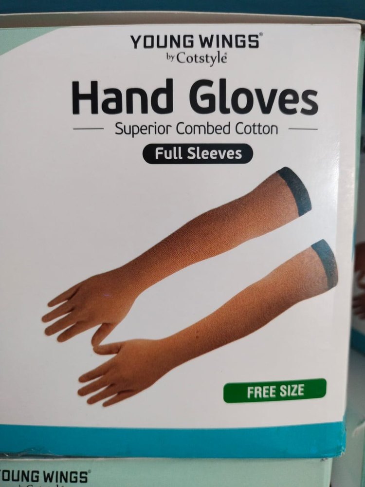 Ladies Gloves