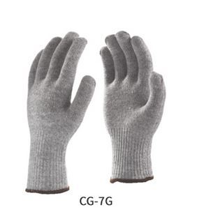 Grey Plain Poly Cotton Knitted Seamless Gloves