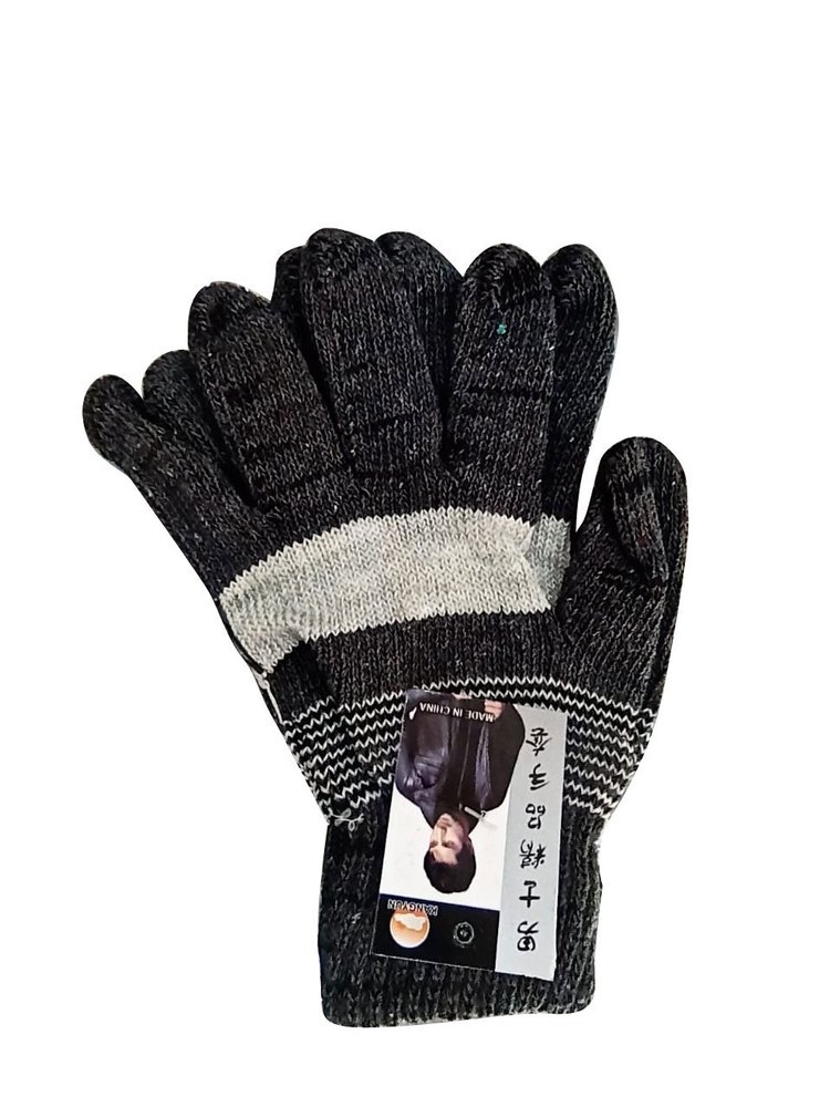 Woolen Men Winter Hand Gloves