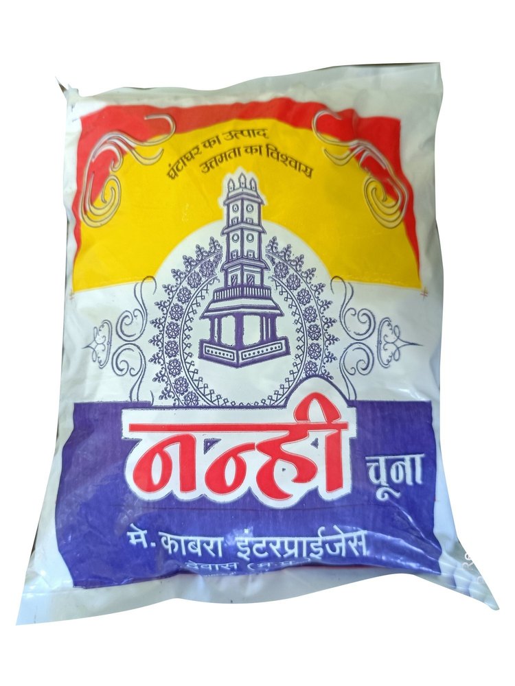Ghanta Ghar Organic Lime Paste, Packaging Size: 600g, Packaging Type: Packet