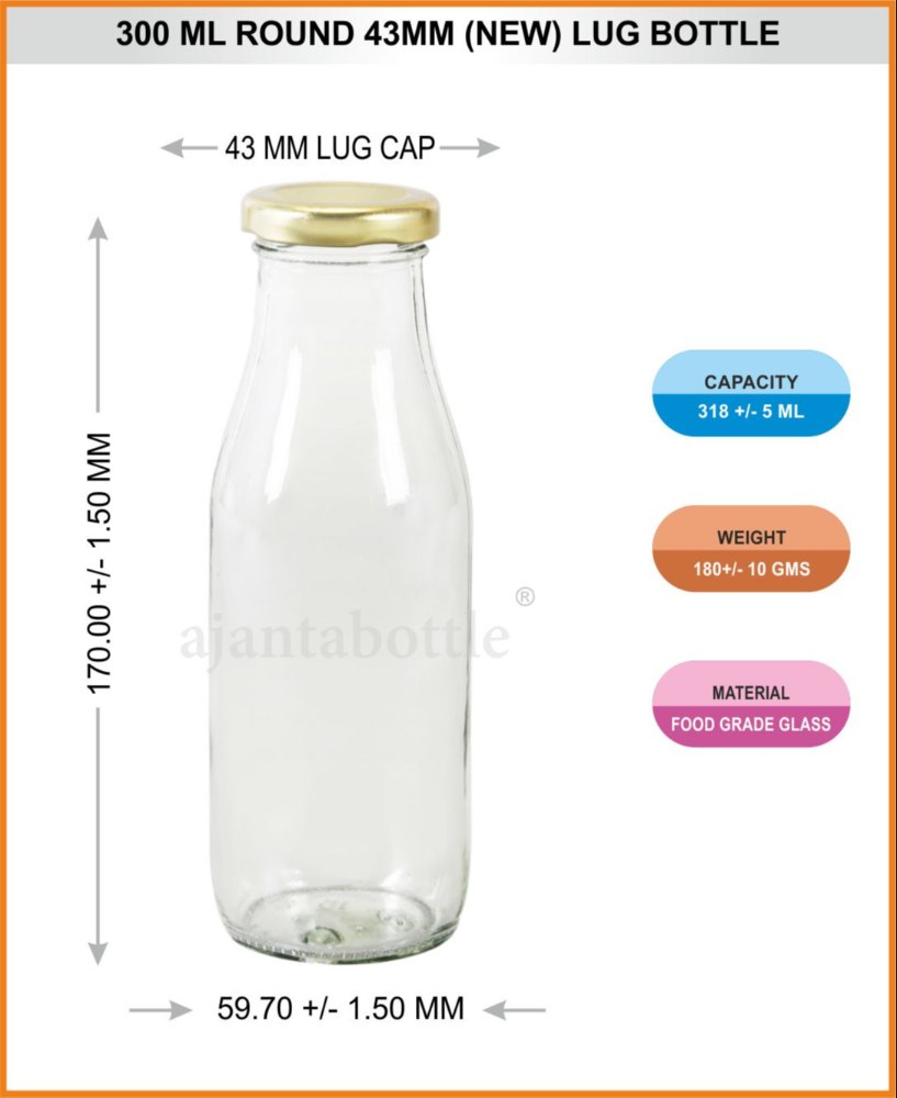 Flint Glass Bottle 300 Ml