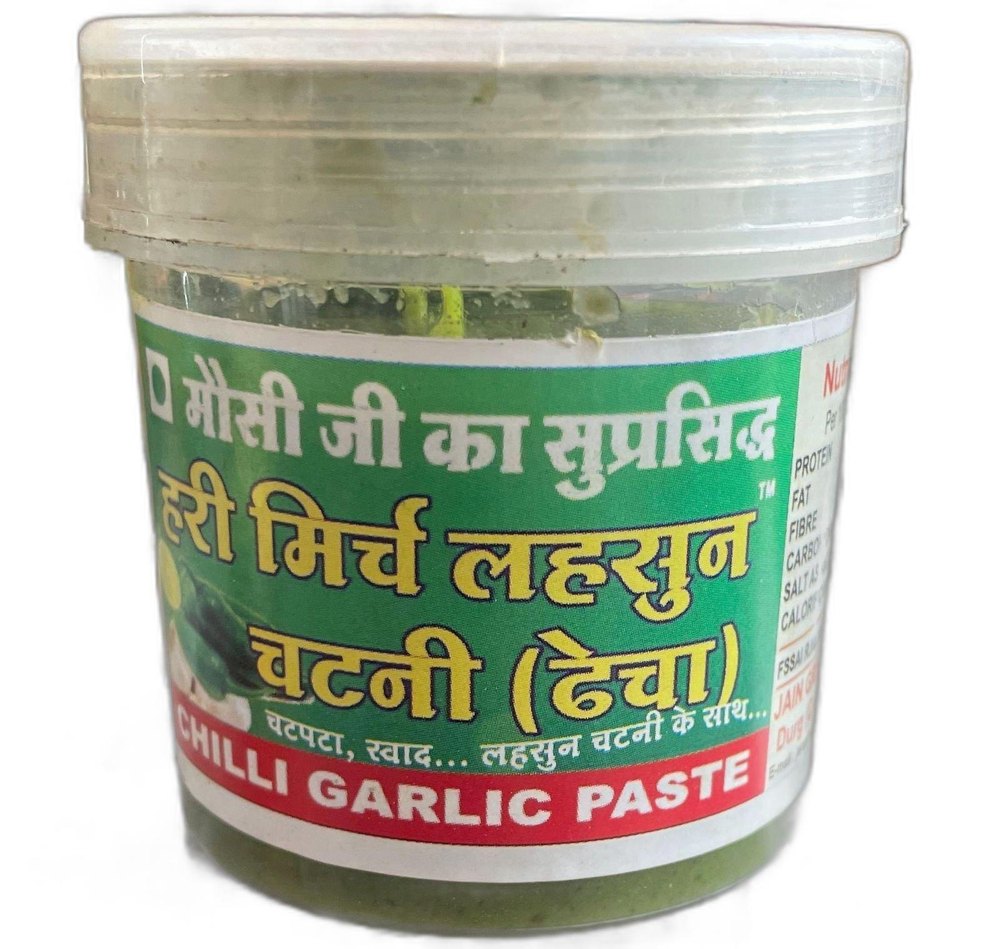 Jain Green Chill Garlic Paste, Packaging Size: 100 G, Packaging Type: Jar