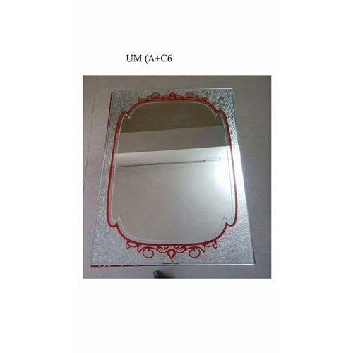 Flat Glass Mirror