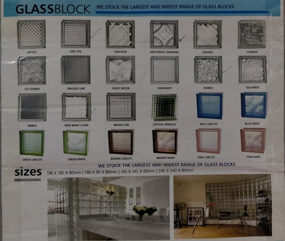 Various Glass Block, Size: 190 * 190 * 80mm