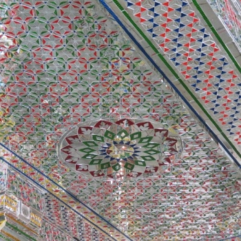 Ceiling Glass Inlay Panel