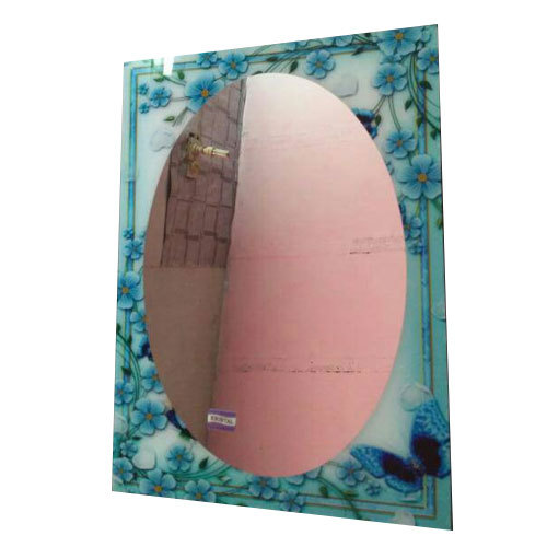 Green & Blue Bathroom Mirror Glass, Size: 18