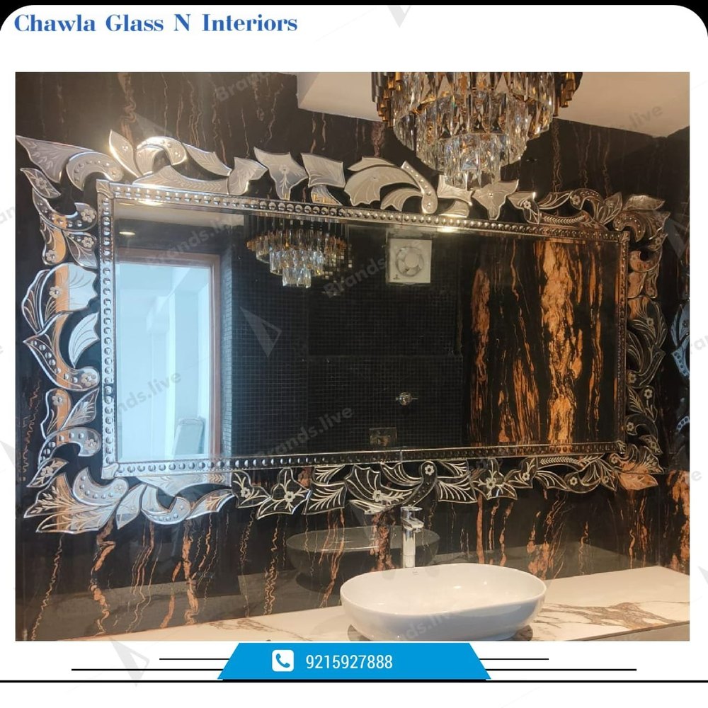 Rectangular Silver Venetian Mirrors