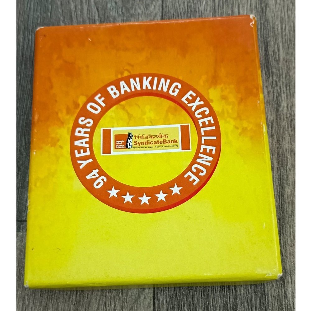 Yellow and Orange Rectangular Cardboard Coin Box, Size/Dimension: 26x13x8cm