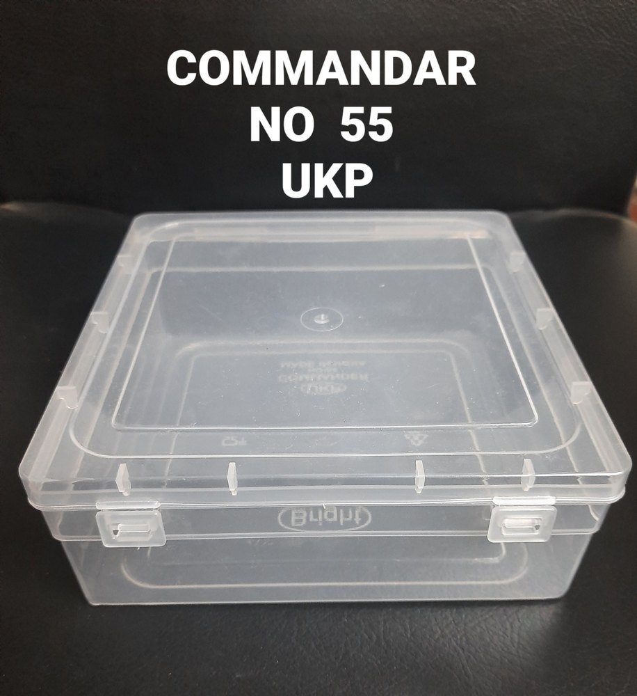 UKP Square Commander No 55 Plastic Box, Box Capacity: L 6 inch B 6inch H 3inch