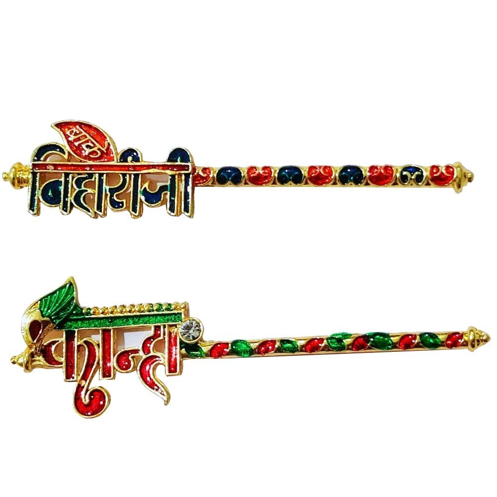 Meenakari Flute Set