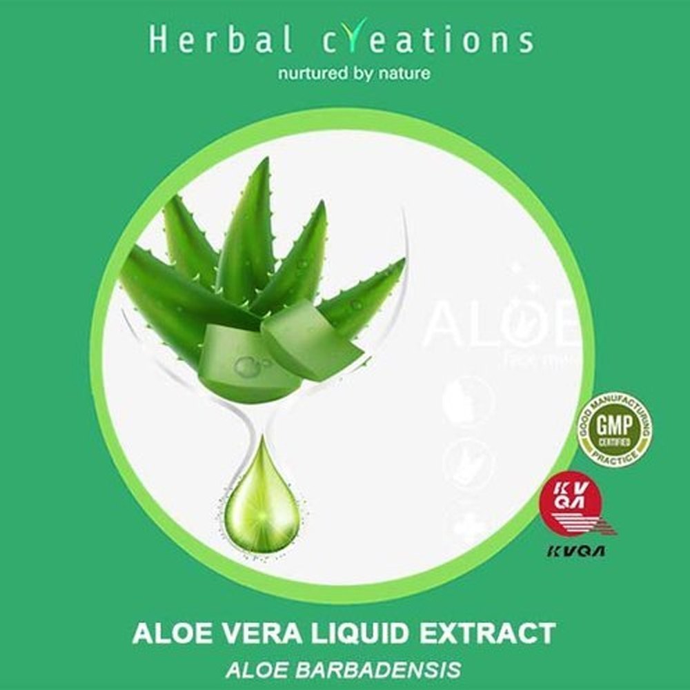 Aloe Vera Liquid Extract