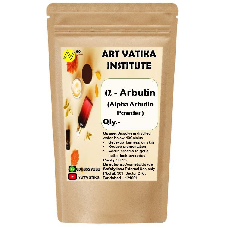 Alpha Arbutin, Packaging Size: Jar