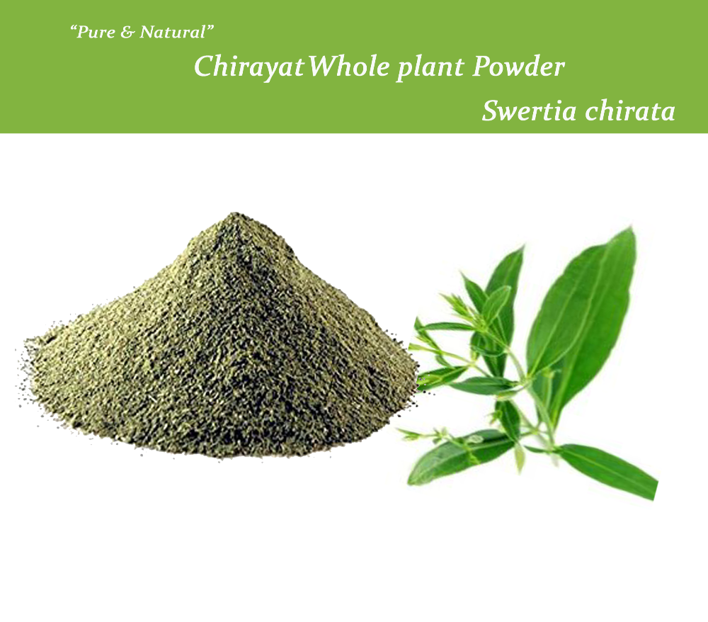 Pukhraj Herbals Swertia Chirayata Plant Extract