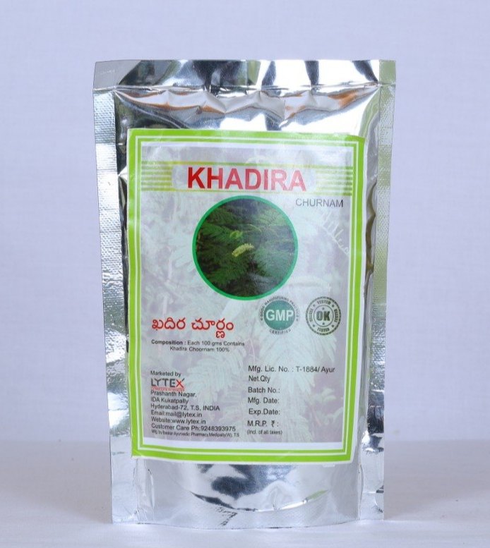 Khadira ( Senegalia Catechu) Powder, Packaging Type: pack, Packaging Size: 100gm