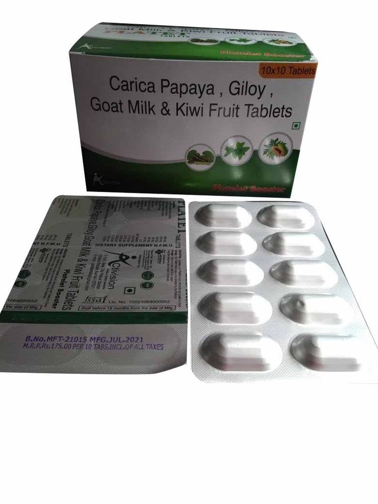 Carica Papaya Extract Tablet, Form: Tablets, Packaging Type: Box