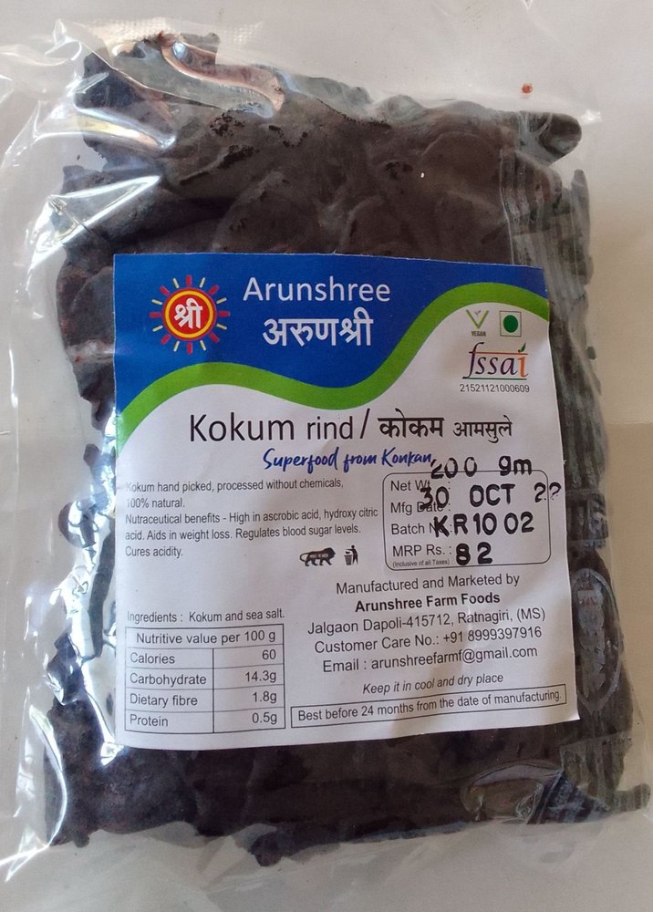 200g Kokum Rind