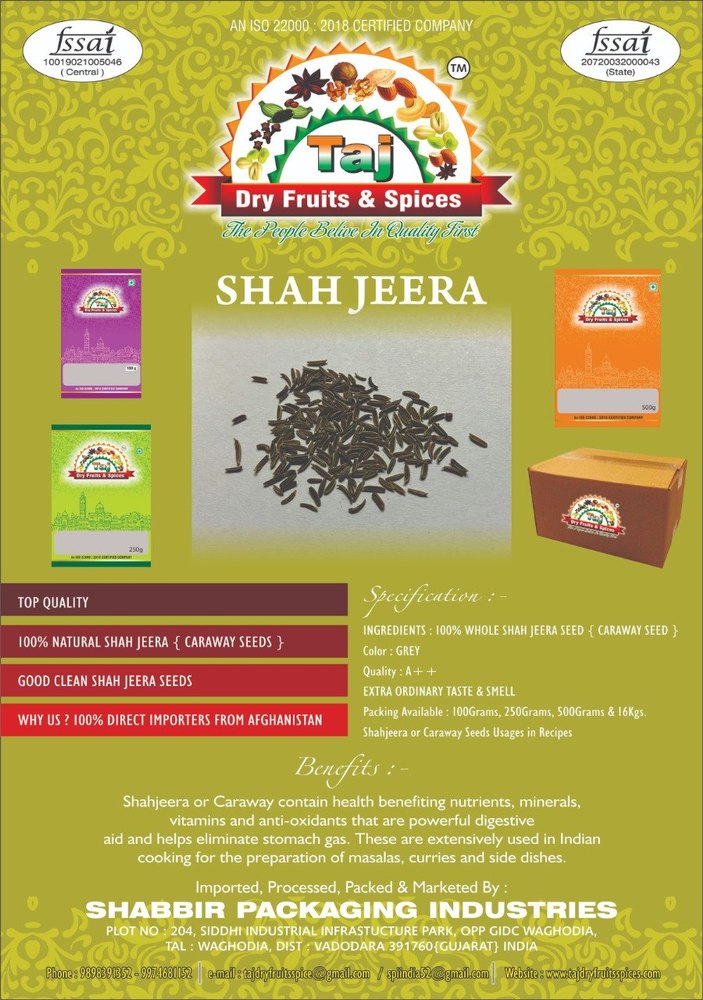 Taj Dry Fruits and Spices Shah Jeera