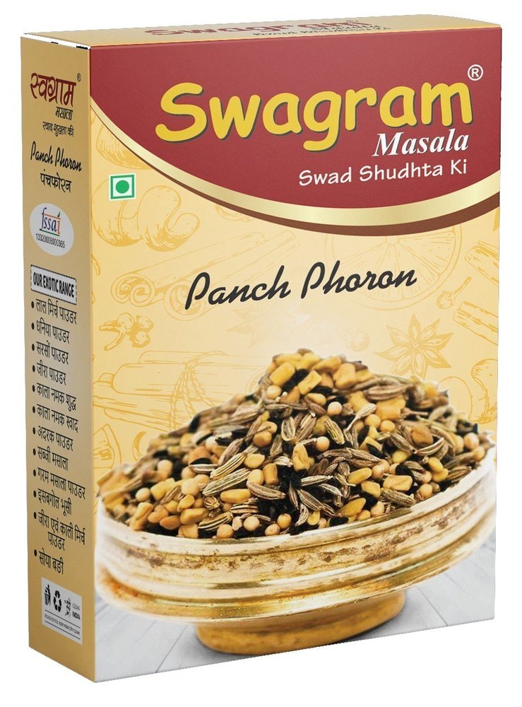 Swagram Panch Phoron