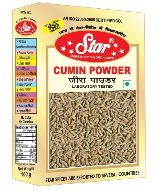 Star Black Cumin Powder, Packaging Size: 100g