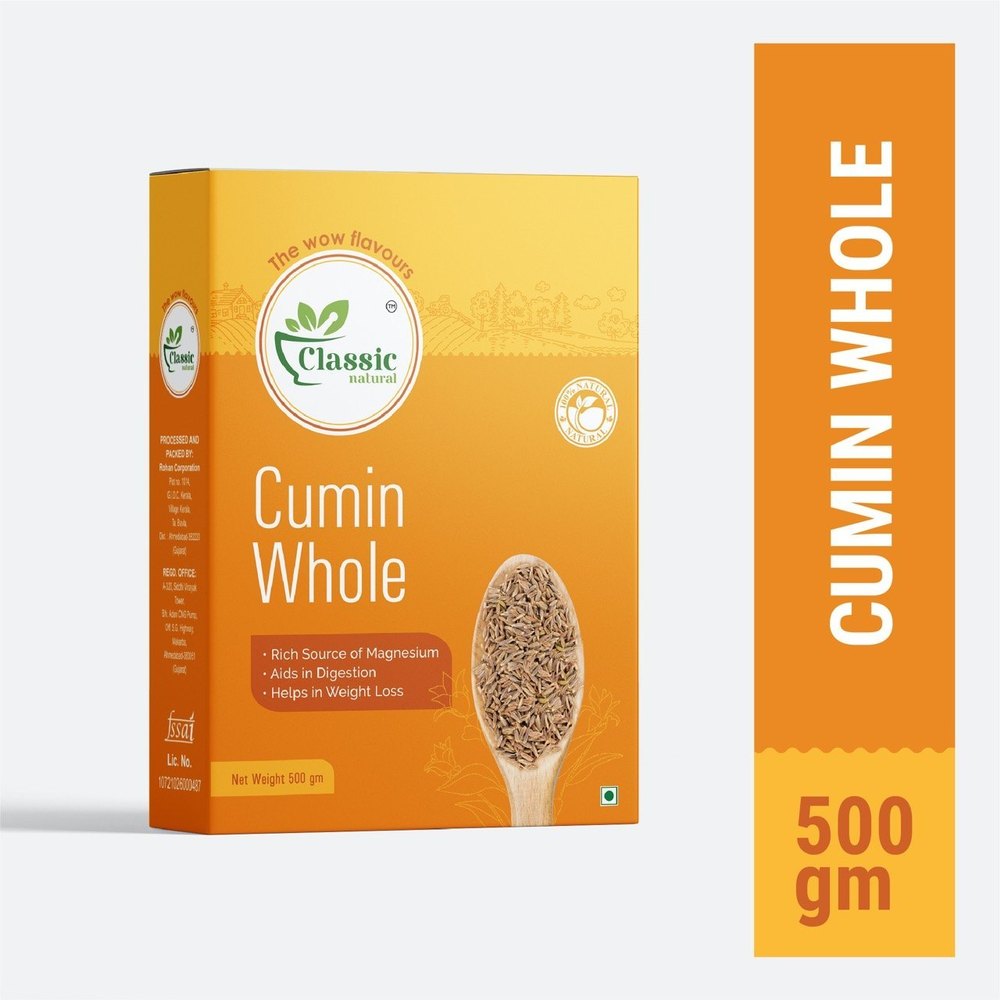 Brown Classic Natural 500g Cumin Whole, Packaging Type: Box img