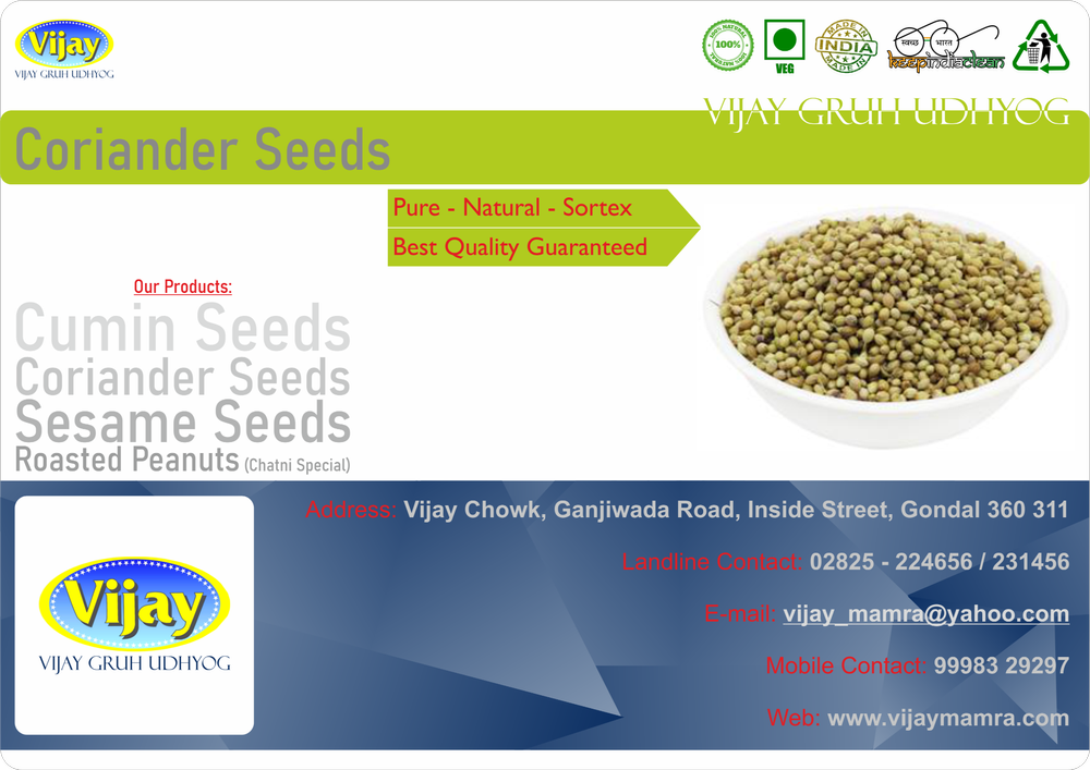 Natural Green Coriander Seeds