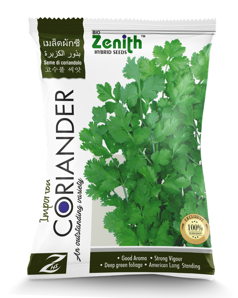 Green Bio Zenith Coriander Hybrid Seed, For Agriculture, Packaging Size: 500gm