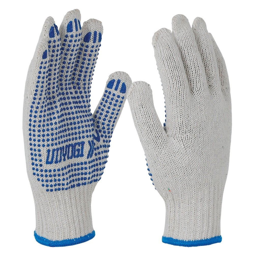 PVC Dotted Blue and Grey PDSWB70 Mechanic Work Gloves Size Large