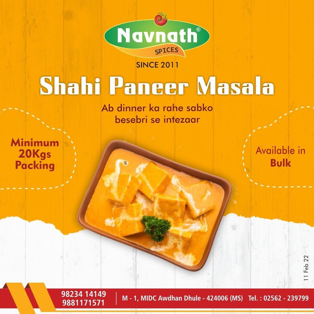 Navnath spices Shahi Paneer Masala, Packaging Size: 20 Kg, Packaging Type: Box