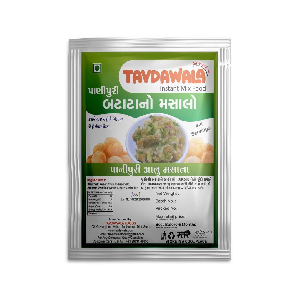 Tavdawala Panipuri Aaloo Masala, Packaging Size: 100 g, Packaging Type: Packets img