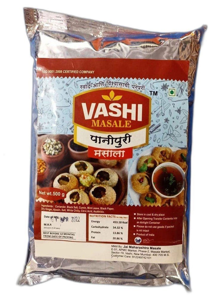 Vashi Pani Puri Masala, Packaging Size: 500 g, Packaging Type: Packets