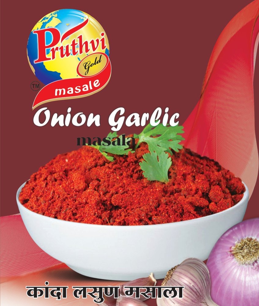 Pruthvi Gold Kanda Lasun Masala / Onion Garlic Masala, Packaging Size: 100 g, Packaging Type: Packets