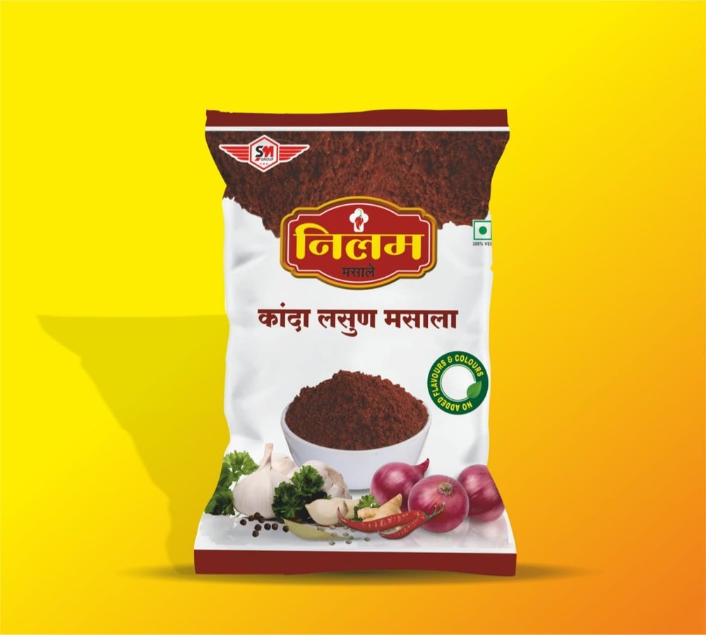 Nilam Special Kanda Lasun Masala, Packaging Size: 50 g & 200 g, Packaging Type: Pouch