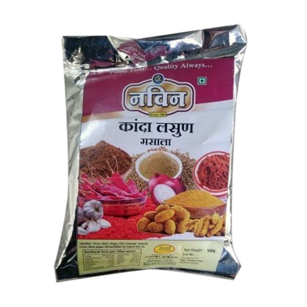 Navin 200gm Kanda Lasoon Masala Powder, Packaging Size: 500 g