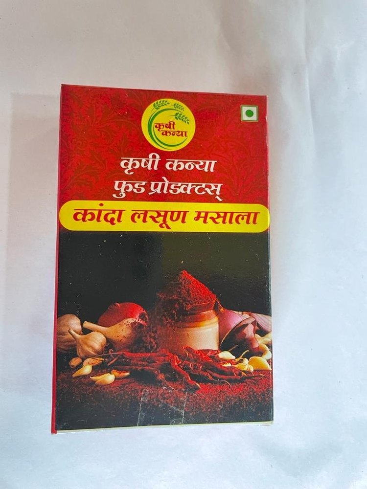 Krushi Kanya Onion and Garlic 15G Kanda Lasun Masala, Packaging Type: Box