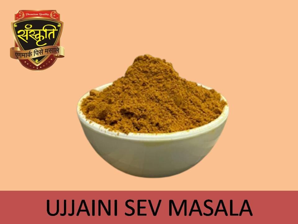 Sanskriti Spicy Ujjaini Sev Masala Powder, Packaging Type: Bag, Packaging Size: 50kg
