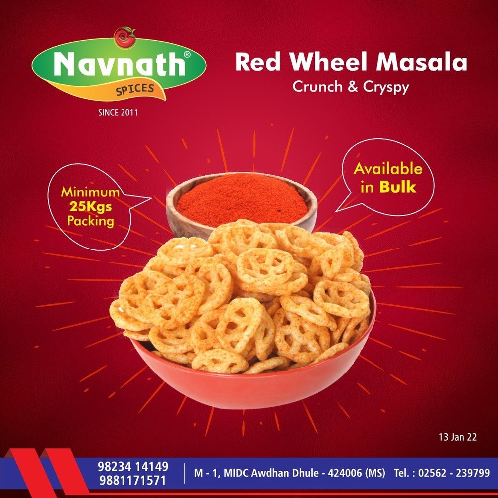 Red Wheel Masala, Packaging Type: PP Bag And Box, Packaging Size: 25 Kg