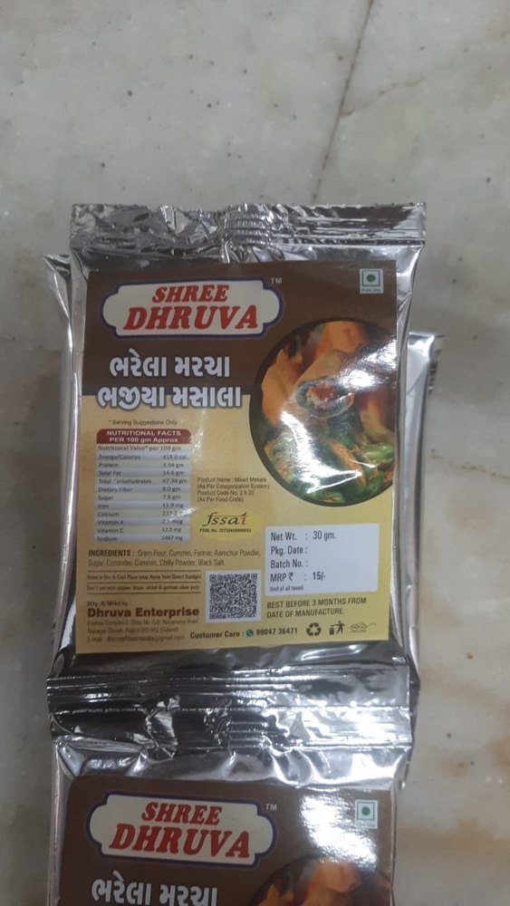 Bharel Mirchi Bhujiya Masala, Packaging Size: 65g, Packaging Type: Pouch