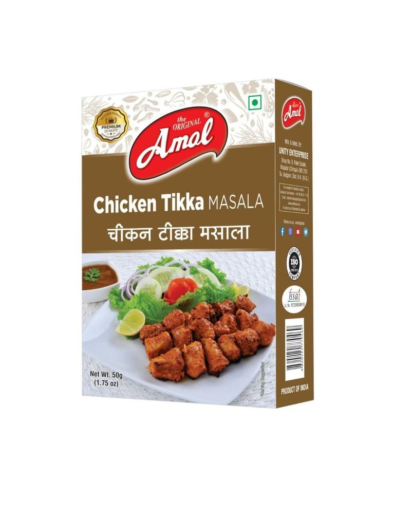Amol Chicken Tikka Masala Powder, Packaging Size: 50 g, Packaging Type: Box