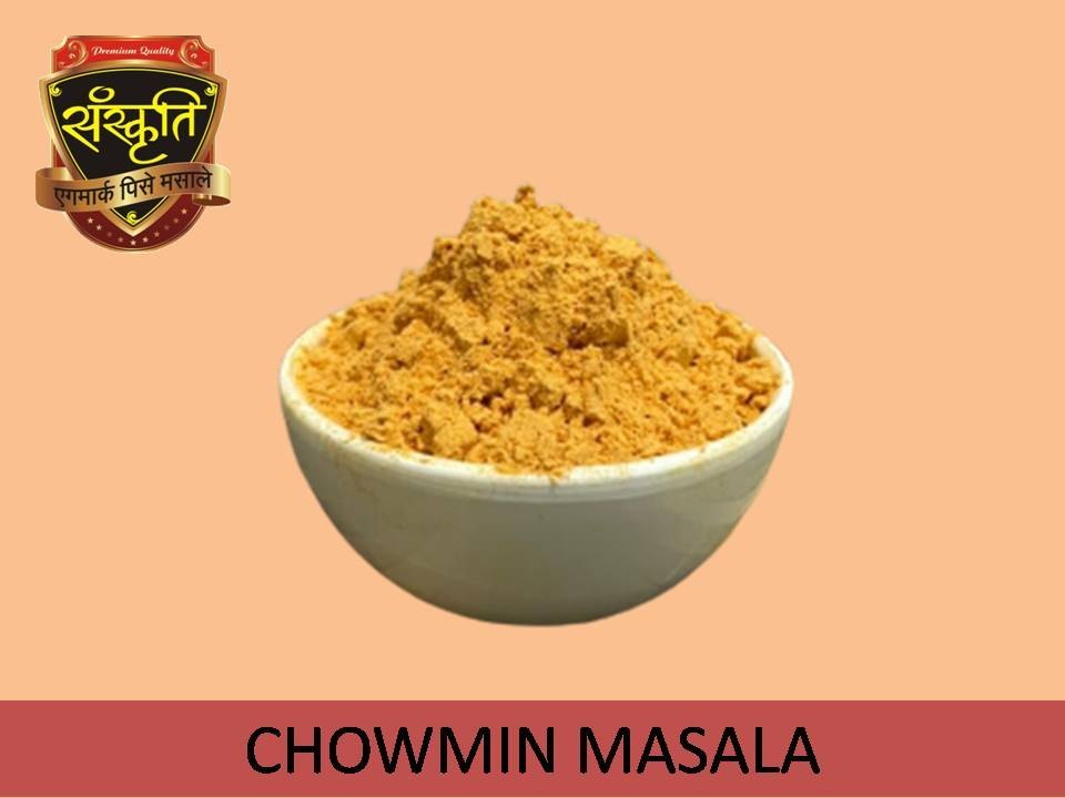 Spicy Chowmin Masala Powder, Packaging Type: Packet, Packaging Size: 200g