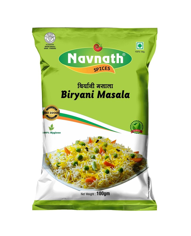 Navnath Biryani Masla - 100 Gm, Packaging Type: Pouch